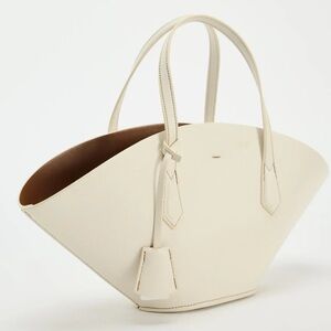 Zara Basket Bag
